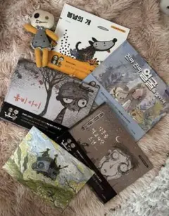 2026年最新】サイコだけど大丈夫 本の人気アイテム - メルカリ