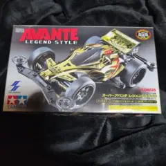 2026年最新】ミニ四駆 スーパーアバンテ レジェンドスタイルの人気