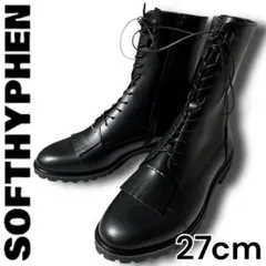 2026年最新】SOFTHYPHEN 靴の人気アイテム - メルカリ