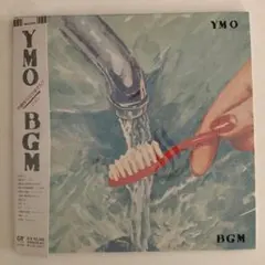 2026年最新】ymo 紙ジャケットの人気アイテム - メルカリ