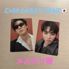 2026年最新】ギュチョルの人気アイテム - メルカリ