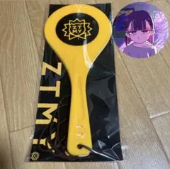 2026年最新】ずとまよ しゃもじの人気アイテム - メルカリ