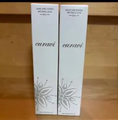 2026年最新】キュラ エマルジョンの人気アイテム - メルカリ