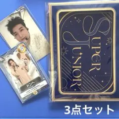 2026年最新】シンドンの人気アイテム - メルカリ