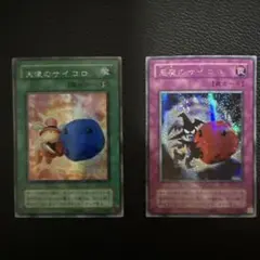 2026年最新】遊戯王 天使のサイコロ シークレットの人気アイテム