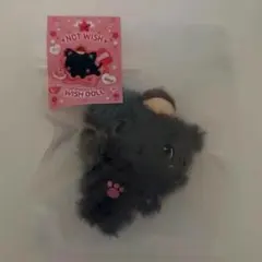 2026年最新】wish doll リクの人気アイテム - メルカリ