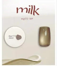 2026年最新】ENOi ミルクマグの人気アイテム - メルカリ