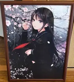 2026年最新】複製原画 絵師100人展の人気アイテム - メルカリ