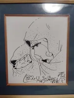 2026年最新】松本零士 サインの人気アイテム - メルカリ