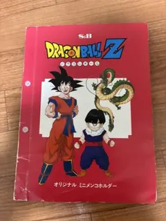 2026年最新】ドラゴンボール メンコ ホルダーの人気アイテム - メルカリ