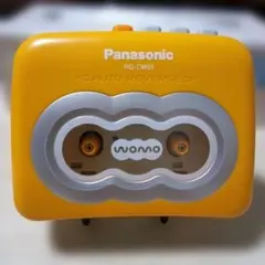 2026年最新】rq-cw05の人気アイテム - メルカリ