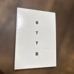 2026年最新】BTTB 初回の人気アイテム - メルカリ