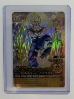 2026年最新】w爆裂インパクトの人気アイテム - メルカリ