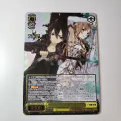 2026年最新】アインクラッド キリト&アスナ sspの人気アイテム - メルカリ