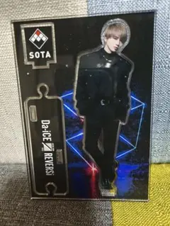 2026年最新】da-ice reversiの人気アイテム - メルカリ