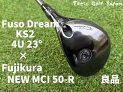 2026年最新】FUSO dream ks2の人気アイテム - メルカリ