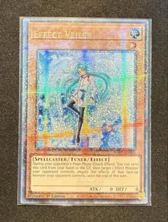 2026年最新】遊戯王 エフェクトヴェーラー 25thの人気アイテム - メルカリ