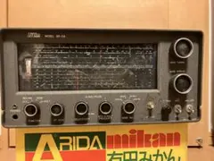 2026年最新】真空管 受信機の人気アイテム - メルカリ