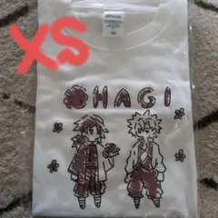 2026年最新】おはぎ柱の人気アイテム - メルカリ