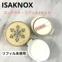 2026年最新】イザノックス クッション ファンデの人気アイテム - メルカリ