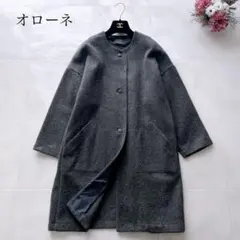 2026年最新】オローネ コートの人気アイテム - メルカリ