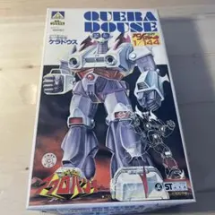 2026年最新】アクロバンチ プラモデルの人気アイテム - メルカリ