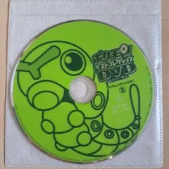 2026年最新】ポケモンベストコレクションdvdカントー編の人気アイテム