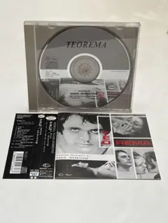 2026年最新】エンニオモリコーネの人気アイテム - メルカリ