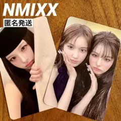2026年最新】NMIXXの人気アイテム - メルカリ