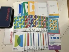 2026年最新】社労士 フォーサイトの人気アイテム - メルカリ