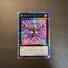 2026年最新】レイドラプターズの人気アイテム - メルカリ