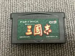 2026年最新】三国志 GBAの人気アイテム - メルカリ
