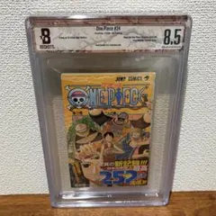 2026年最新】bgs 漫画の人気アイテム - メルカリ