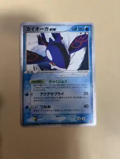 2026年最新】ポケカカイオーガの人気アイテム - メルカリ