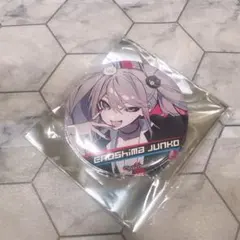 2026年最新】望月けい 缶バッジの人気アイテム - メルカリ