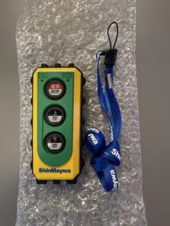 2026年最新】新明和 パワーゲートの人気アイテム - メルカリ