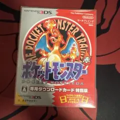 2026年最新】ポケットモンスター 青 専用ダウンロードカードの人気