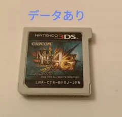 2026年最新】3ds ソフトモンスターハンターの人気アイテム - メルカリ