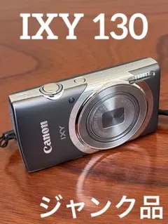 キヤノン「IXY 130」グレー 【ジャンク品扱い】充電器無しのため ✨美
