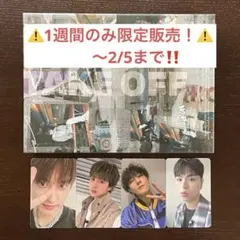 2026年最新】ジュネ ikon トレカの人気アイテム - メルカリ
