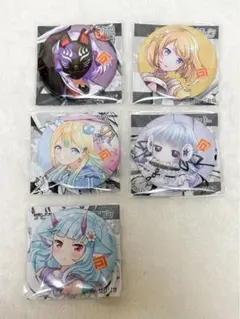 2026年最新】コンパス 非売品缶バッジの人気アイテム - メルカリ