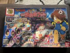 2026年最新】ゲゲゲの鬼太郎 怪奇!妖怪横丁冒険ゲームの人気アイテム