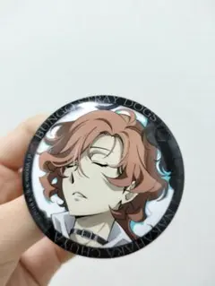 2026年最新】中原中也 缶バッジの人気アイテム - メルカリ