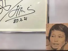 半額以下】はらたいら 直筆 サイン色紙 モンローちゃんイラスト額装品