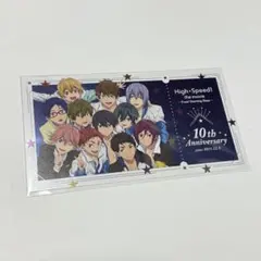 2026年最新】ハイ☆スピード 入場特典の人気アイテム - メルカリ