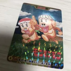 2026年最新】ジャンプ展 オールスターの人気アイテム - メルカリ