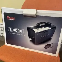 2026年最新】antari z800の人気アイテム - メルカリ