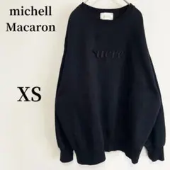 2026年最新】michellMacaron トレーナー・スウェットの人気アイテム