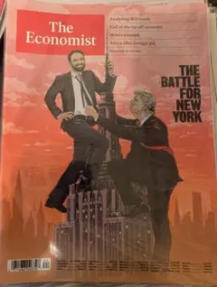 2026年最新】the economistの人気アイテム - メルカリ