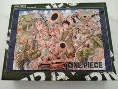 2026年最新】ワンピース展 パズルの人気アイテム - メルカリ